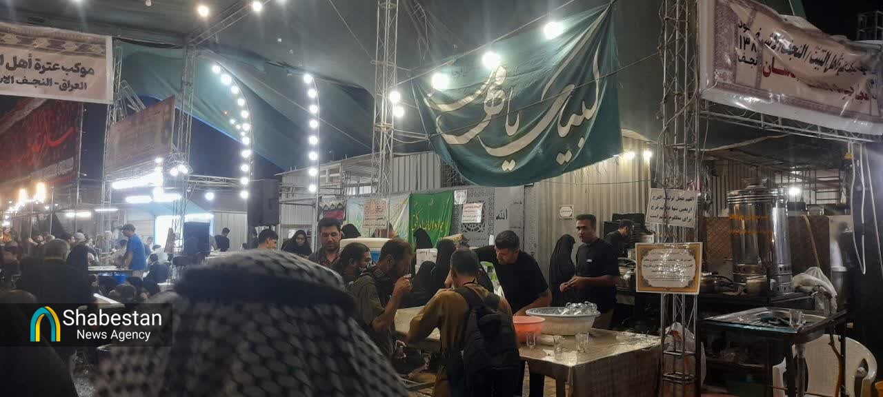 نمازگزاران مسجدالجواد کاشان خادم زائران سالار شهیدان