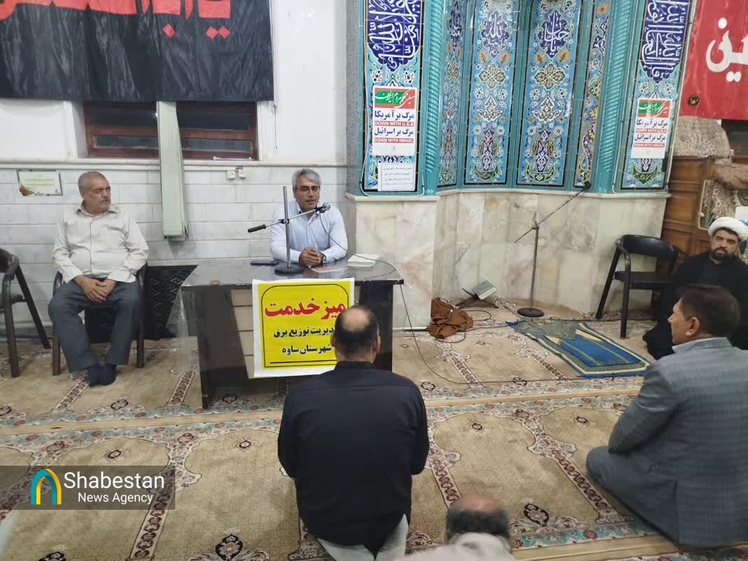 میز خدمت به همت کانون های مساجد ساوه