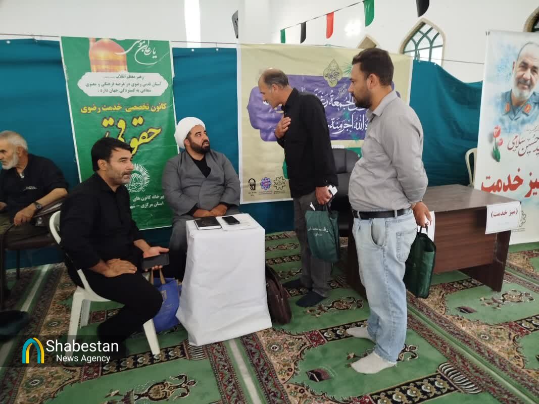 میز خدمت به همت کانون های مساجد ساوه