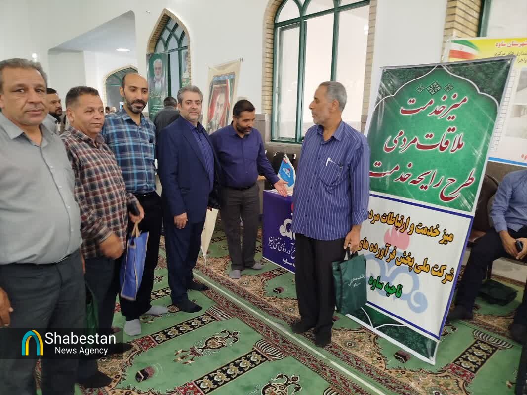 میز خدمت به همت کانون های مساجد ساوه