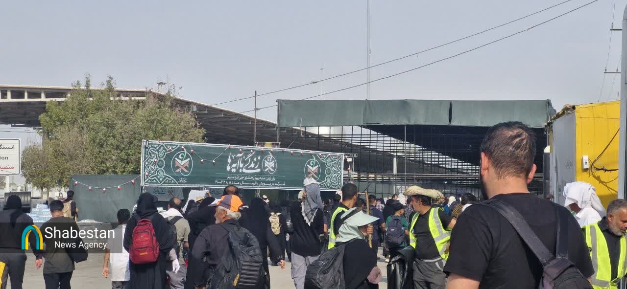 حال و هوای زائران اربعین در مرز مهران پایانه حاج قاسم سلیمانی