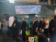 ۹ سال خادمی در خانه پدری