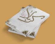 کتاب «کربلا علیه‌السلام» روایتی معاصر از عاشورا، رونمایی می‌شود