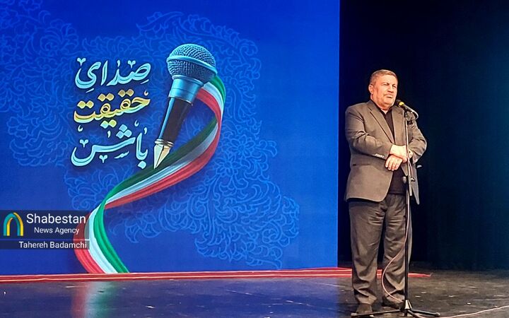 شکست دشمن با روایت رسانه‌های داخلی در جنگ ۱۲ روزه/ تلاش دولت برای رایگان کردن مسکن خبرنگاران