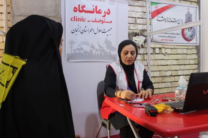۹هزار نفر از خدمات درمانی درمانگاه هلال احمر زنجان در عراق برخوردار شدند 