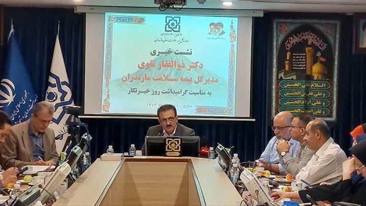 لزوم نشان دار شدن بیماران خاص و صعب العلاج مازندران