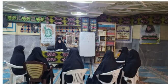 توانمندسازی بانوان زیر سایه شاه خراسان(ع)