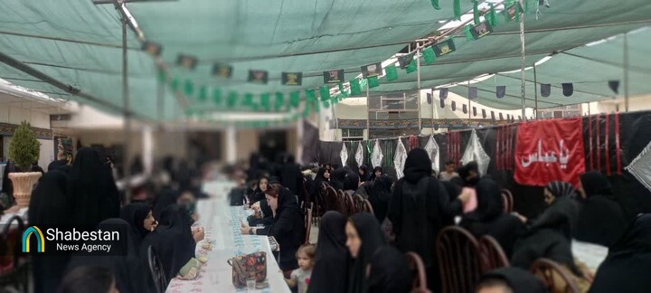 خدمات مرکز راهبری بانوان ویژه اربعین