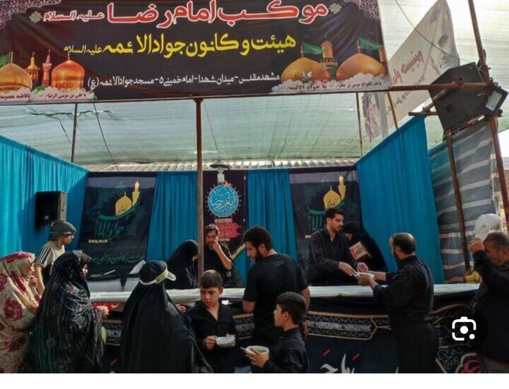 بازدید سفیر ایران در عراق از موکب کانون جواد الائمه(ع)