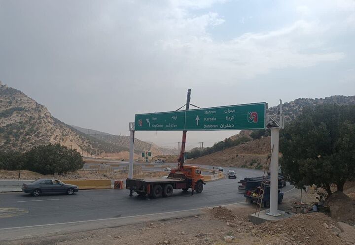۶ تابلو گاباریت و راهنما در محور سرابله – ایلام – مهران نصب شد 