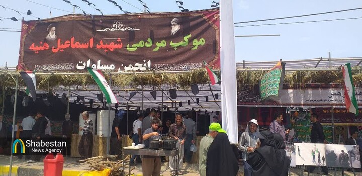 بچه مسجدی‌های‌ زریوار به یاد «شهید هنیه» خادم اربعین شده‌اند