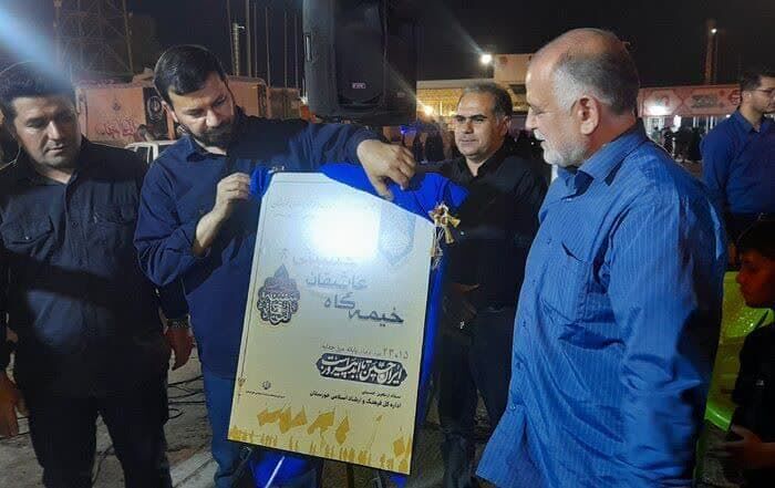 حضور مدیر حراست ستاد کانون‌های مساجد در قرارگاه اربعین خوزستان