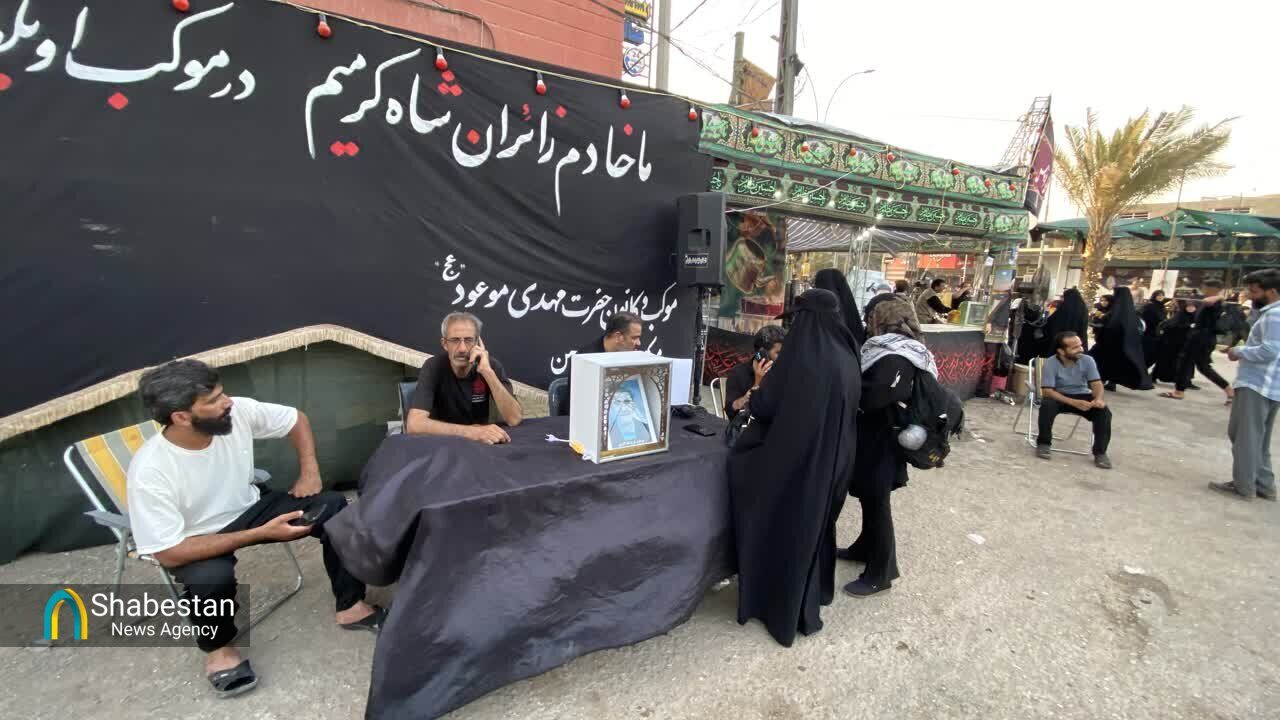 موكب مهدي موعود(عج)