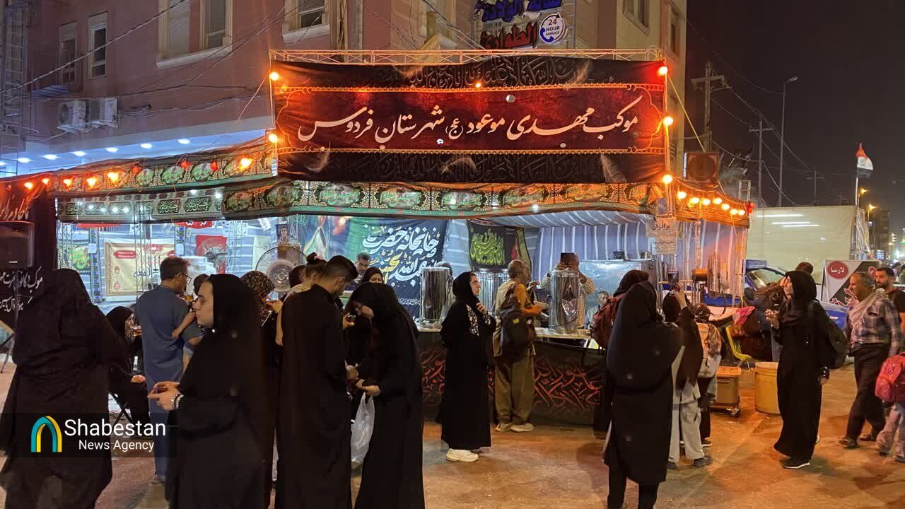 موكب مهدي موعود(عج)