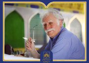 پیام تسلیت رئیس سازمان اسناد و کتابخانه ملی در پی درگذشت استاد محمود فرشچیان