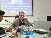 نیاز ۵۸ میلیارد تومانی آزمایشگاه تخصصی شرق کشور