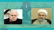 پیام رئیس شورای هماهنگی تبلیغات اسلامی در پی درگذشت استاد فرشچیان