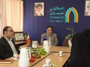 تاسیس مرکز مهارت های پیشرفته در خراسان جنوبی