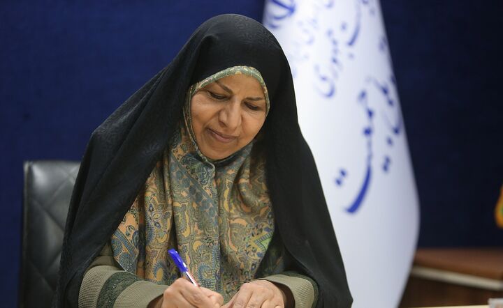 اعضای کمیته اجرایی سومین جشنواره «رویداد جایزه ملی جوانی جمعیت» منصوب شدند