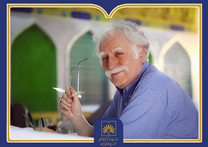 پیام تسلیت رئیس سازمان اسناد و کتابخانه ملی در پی درگذشت استاد محمود فرشچیان