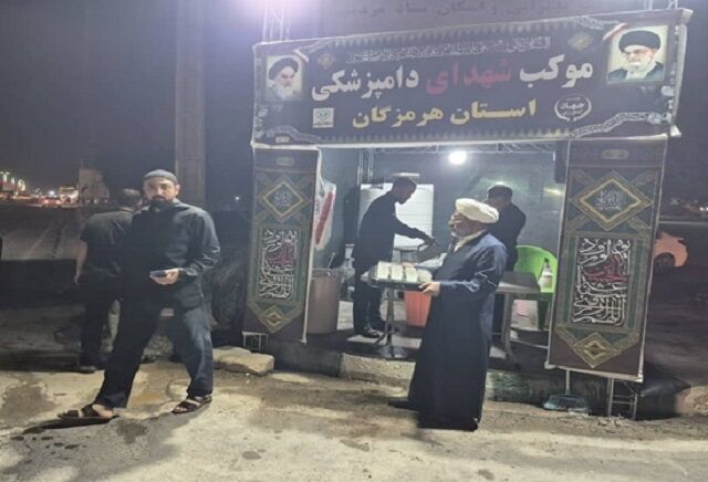 برپایی موکب شهدای دامپزشکی در بندرلنگه برای سومین سال متوالی