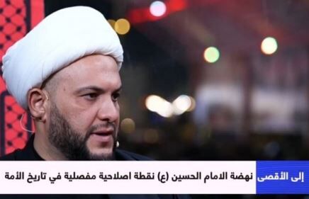 چگونه واقعه عاشورا به نمادی جهانی از مبارزه با ظلم تبدیل شد؟