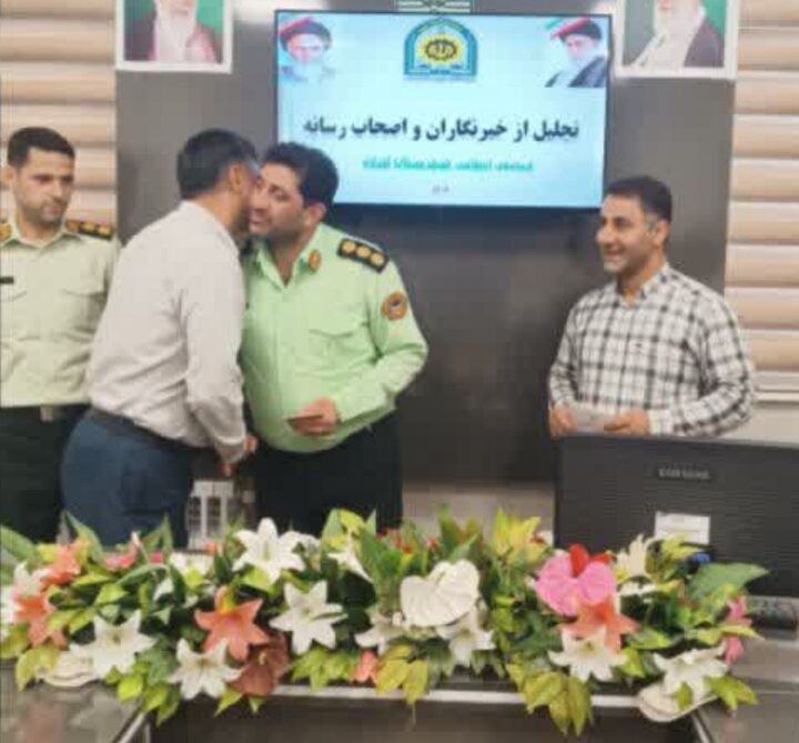 خبرنگاران یاوران صدیق نیروی انتظامی در برقراری امنیت هستند