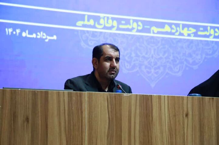 انجام ۶۰۰ سفر زمینی از کرمان به مرزهای اربعینی/ پرواز فوق‌العاده نجف در ۲۱ مرداد