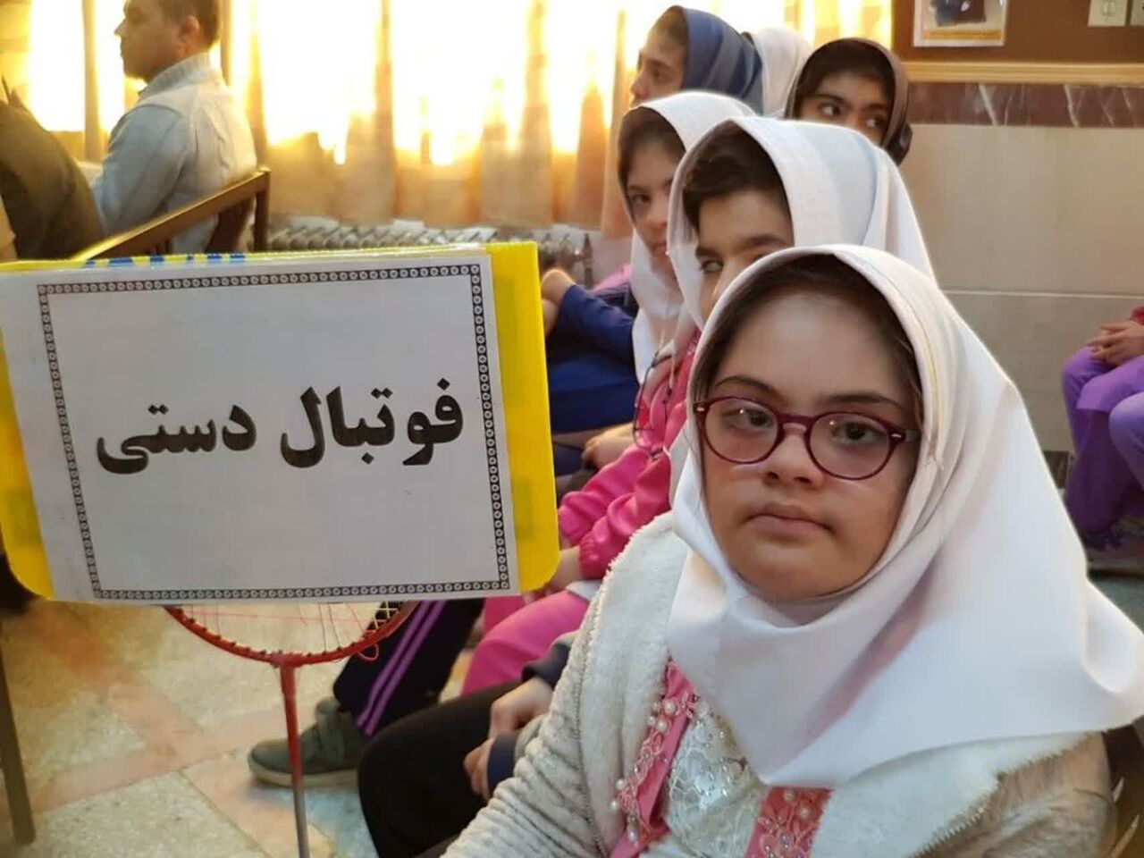 اجرای طرح «میدان پویا» برای دانش‌آموزان با نیازهای ویژه در ایام تابستان