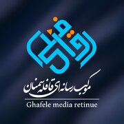 روایت مستندسازان موکب قافله از حال و هوای اربعین  