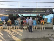 برپایی موکب فرهنگ و ارشاد اسلامی کرمانشاه با برنامه های متنوع فرهنگی در مرز خسروی