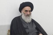 دفتر آیت الله سیستانی یکشنبه را آغاز جمادی الآخر اعلام کرد