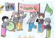 برگزاری مسابقه نقاشی اربعین ویژه کودکان و نوجوانان ایلامی