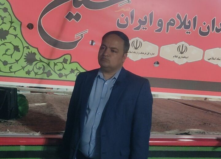 نمایشگاه عکس «رآو» جلوه‌گاه فرهنگ و آیین‌های ایلام 