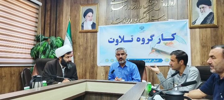 پایان مرداد، آخرین مهلت شناسایی و انتخاب روستاها و عشایر برتر قرآنی