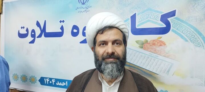 مساجد و روستاهای برتر قرآنی طبق شاخص‌های اعلامی معرفی شوند