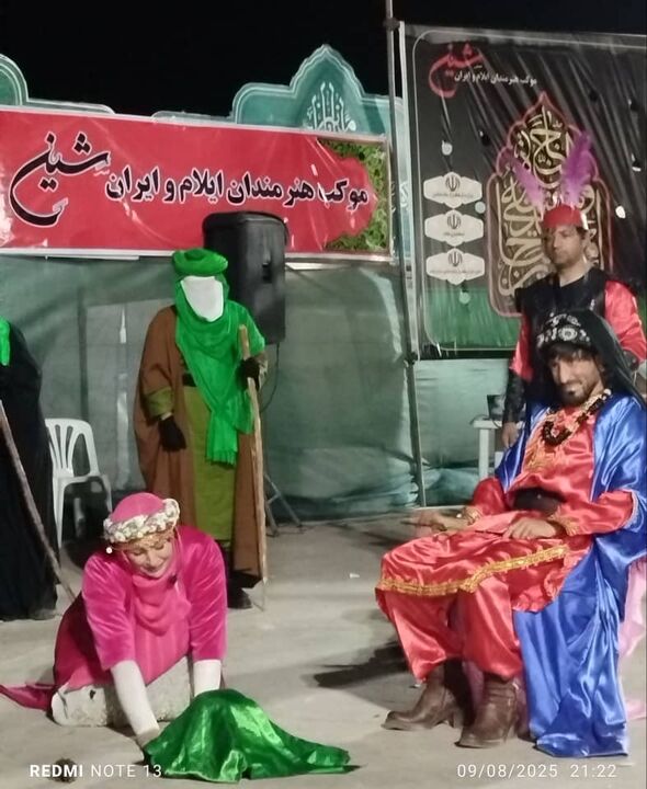 تعزیه «شیون در شام» نمایشی برای دل نه رقابت