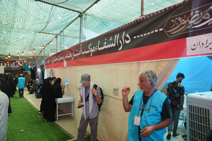 روزانه بالغ بر ۱۵۰۰ زائر در درمانگاه موکب مسجد جمکران درمان می‌شوند