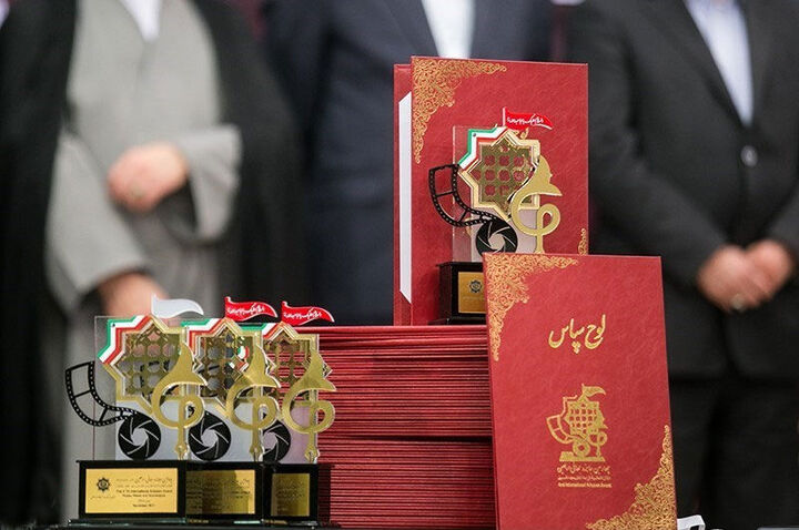 فراخوان یازدهمین جایزه جهانی اربعین منتشر شد