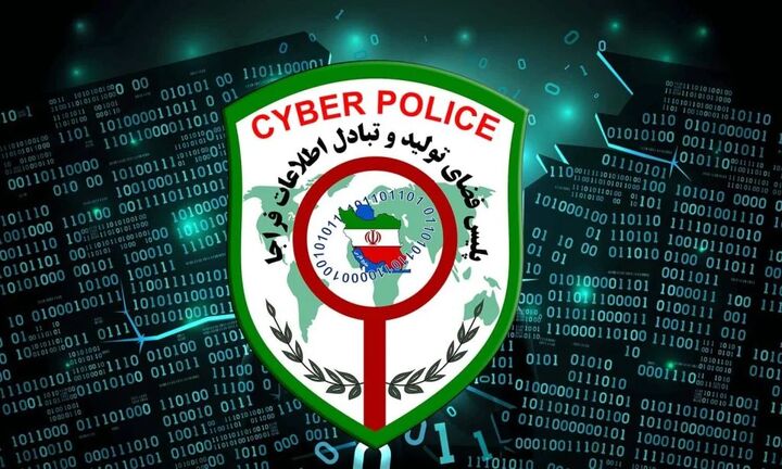 پیامک «مشکل قضایی برای خروج از کشور» جعلی است