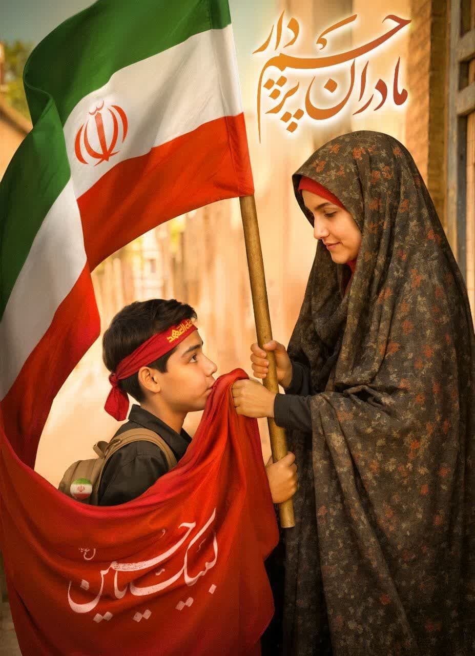 زنانه‌ترین برنامه‌های اربعین در طریق الحسین(ع)