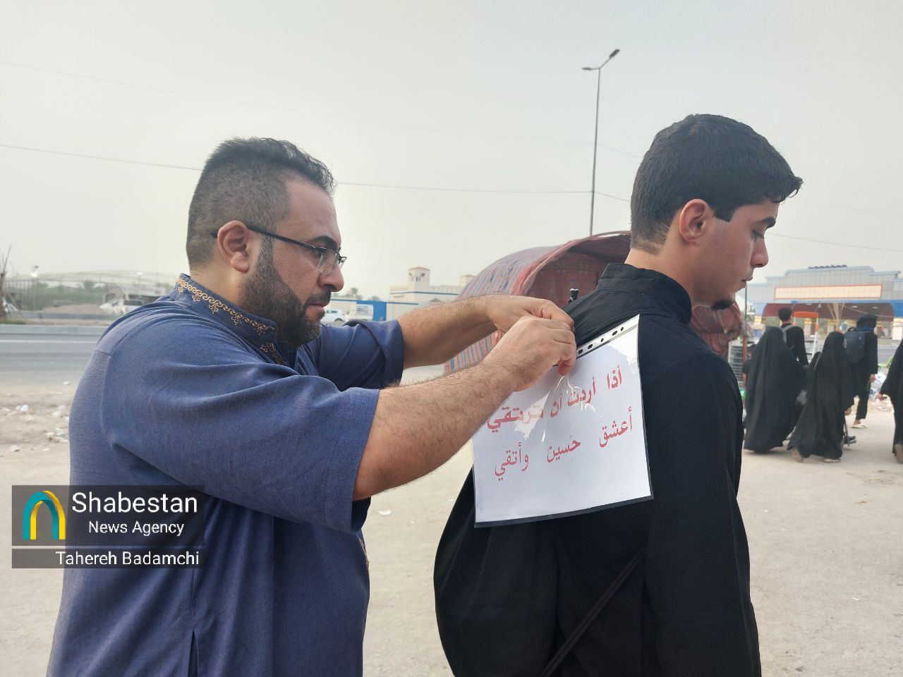 دل‌نوشته‌هایی بر پشت عشق/ پیام‌های کوله‌پشتی‌های اربعین