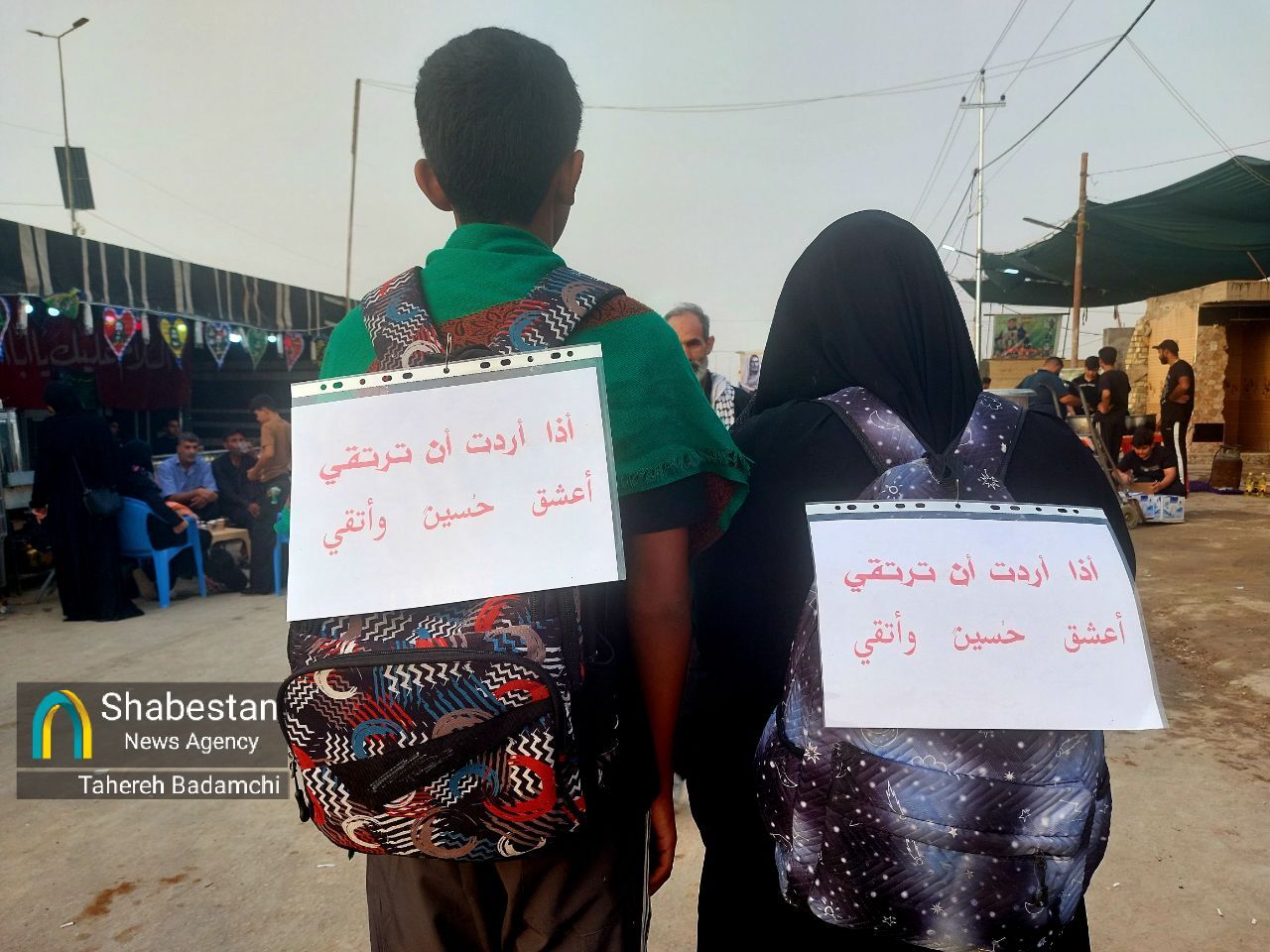 دلنوشتههایی بر پشت عشق/ پیامهای کولهپشتیهای اربعین