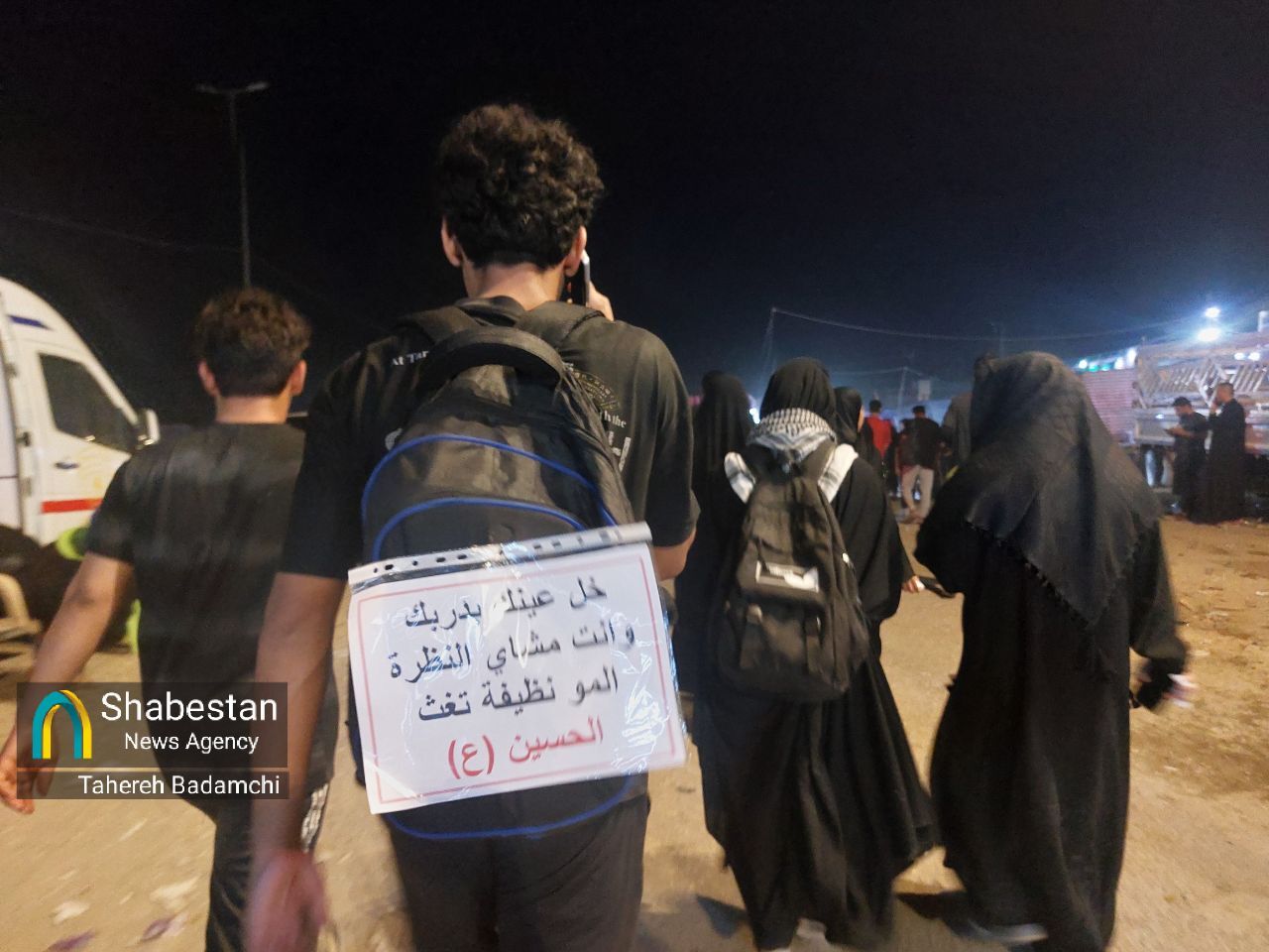 دلنوشتههایی بر پشت عشق/ پیامهای کولهپشتیهای اربعین