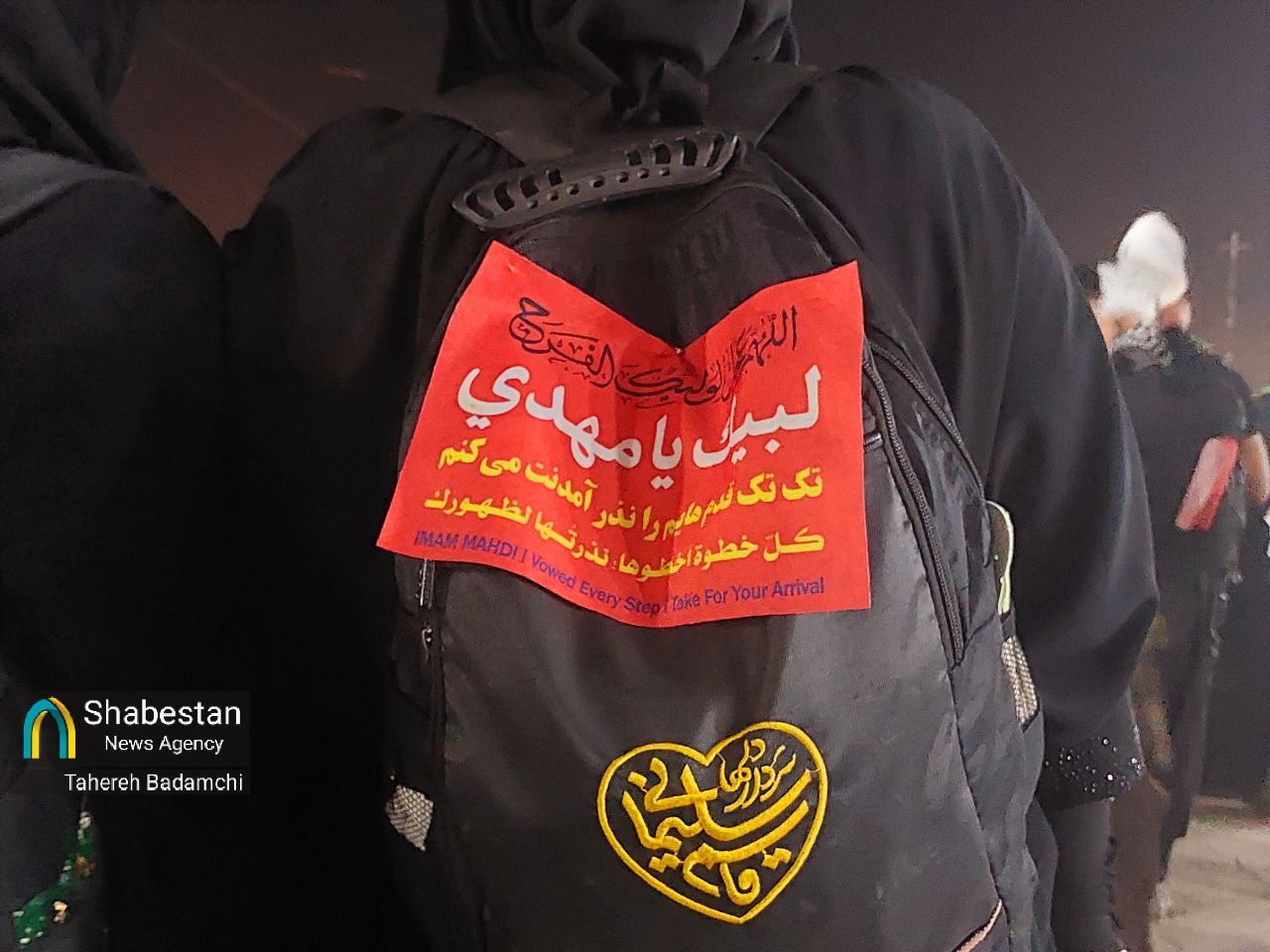 دلنوشتههایی بر پشت عشق/ پیامهای کولهپشتیهای اربعین