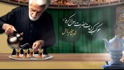 موکبی با همت خدام شیعه و سنی تالش بزرگ