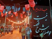 جزئیاتی از تمهیدات لازم برای برگزاری پیاده‌روی جاماندگان اربعین در کرمان اعلام شد