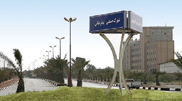 انعقاد ۱۴۵۹ قرارداد سرمایه گذاری در شهرک های صنعتی هرمزگان