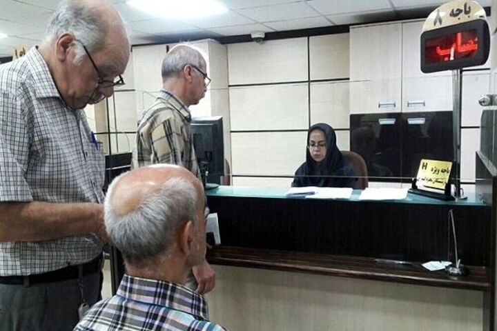 پرداخت مرحله دوم متناسب‌سازی سال ۱۴۰۰ معلمان بازنشسته همزمان با حقوق مرداد