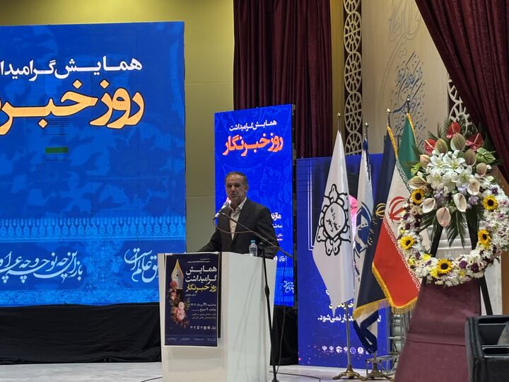 دولت و مجلس باید بساط جدیدی برای حمایت از خبرنگاران طراحی کنند